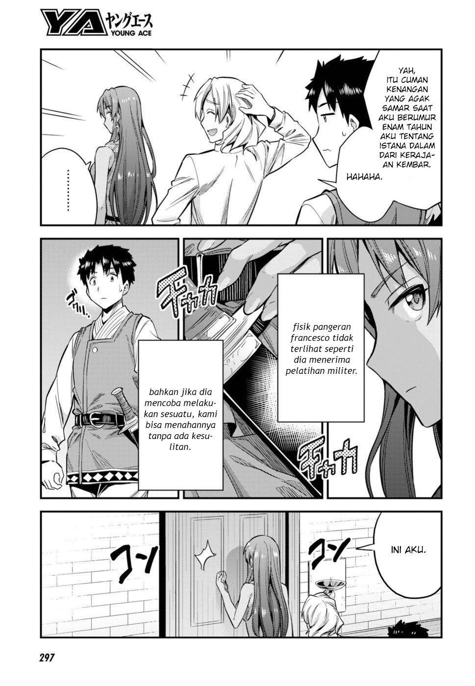 Risou no Himo Seikatsu Chapter 23 Gambar 23