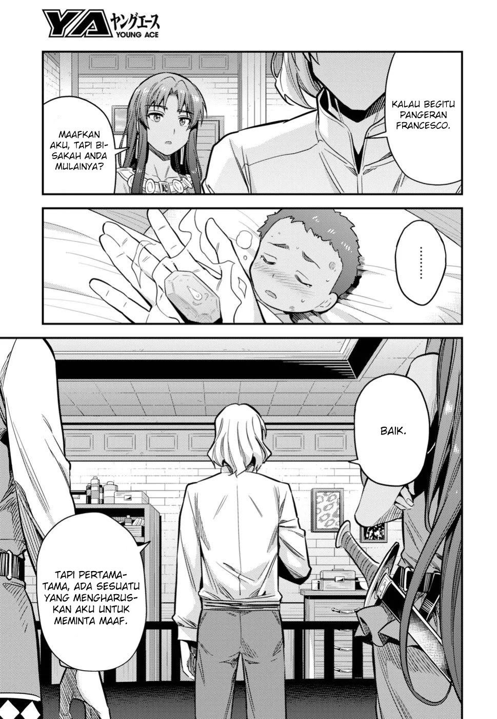Risou no Himo Seikatsu Chapter 23 Gambar 27