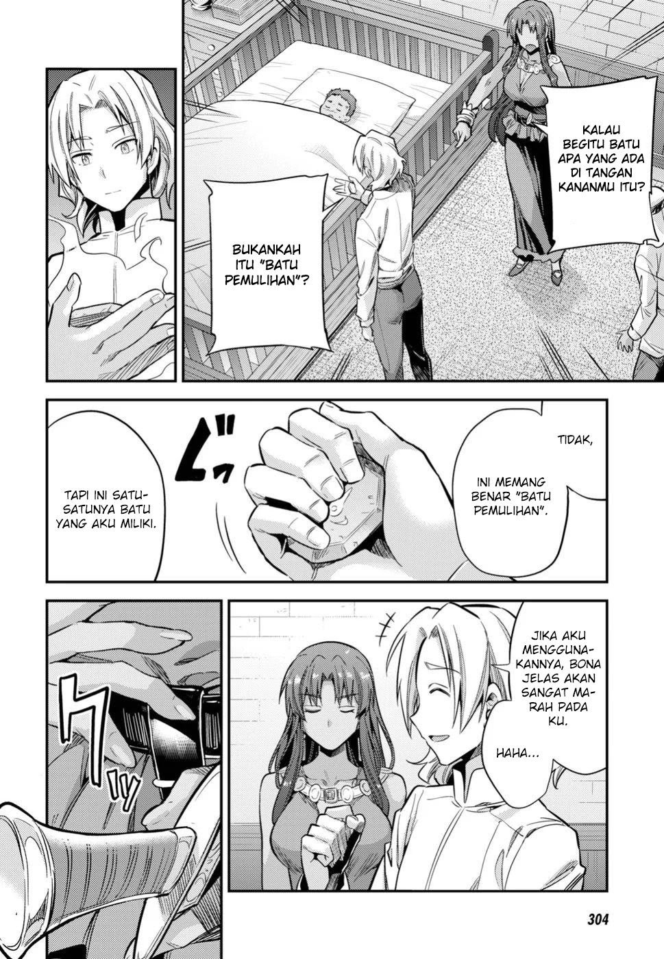 Risou no Himo Seikatsu Chapter 23 Gambar 30