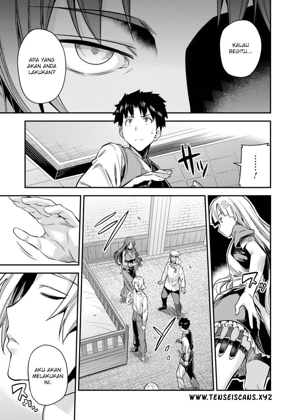 Risou no Himo Seikatsu Chapter 23 Gambar 31
