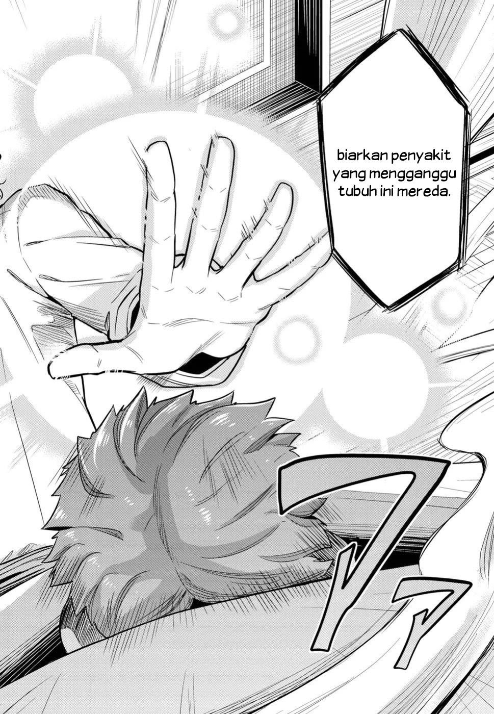 Risou no Himo Seikatsu Chapter 23 Gambar 32