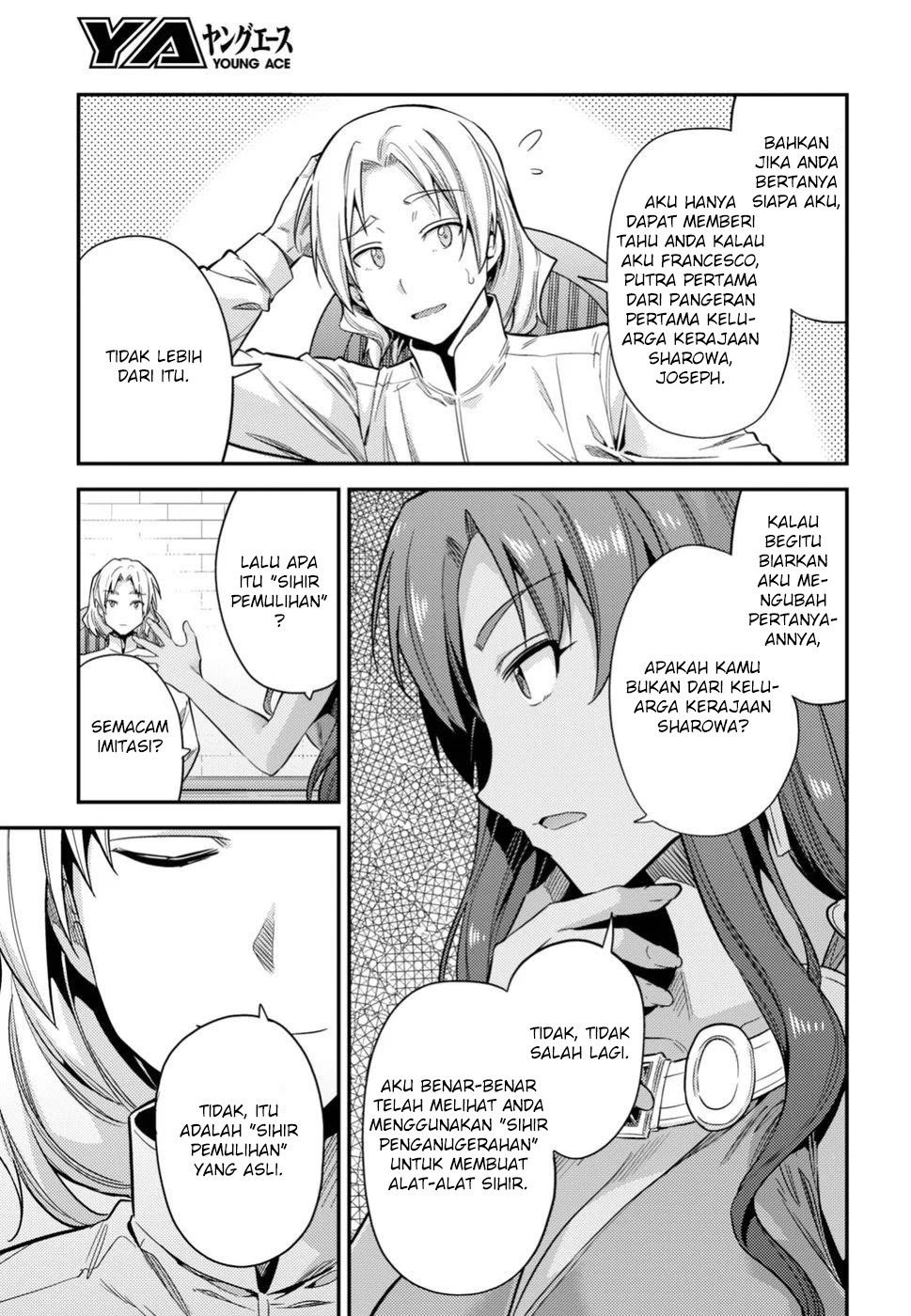 Risou no Himo Seikatsu Chapter 23 Gambar 37