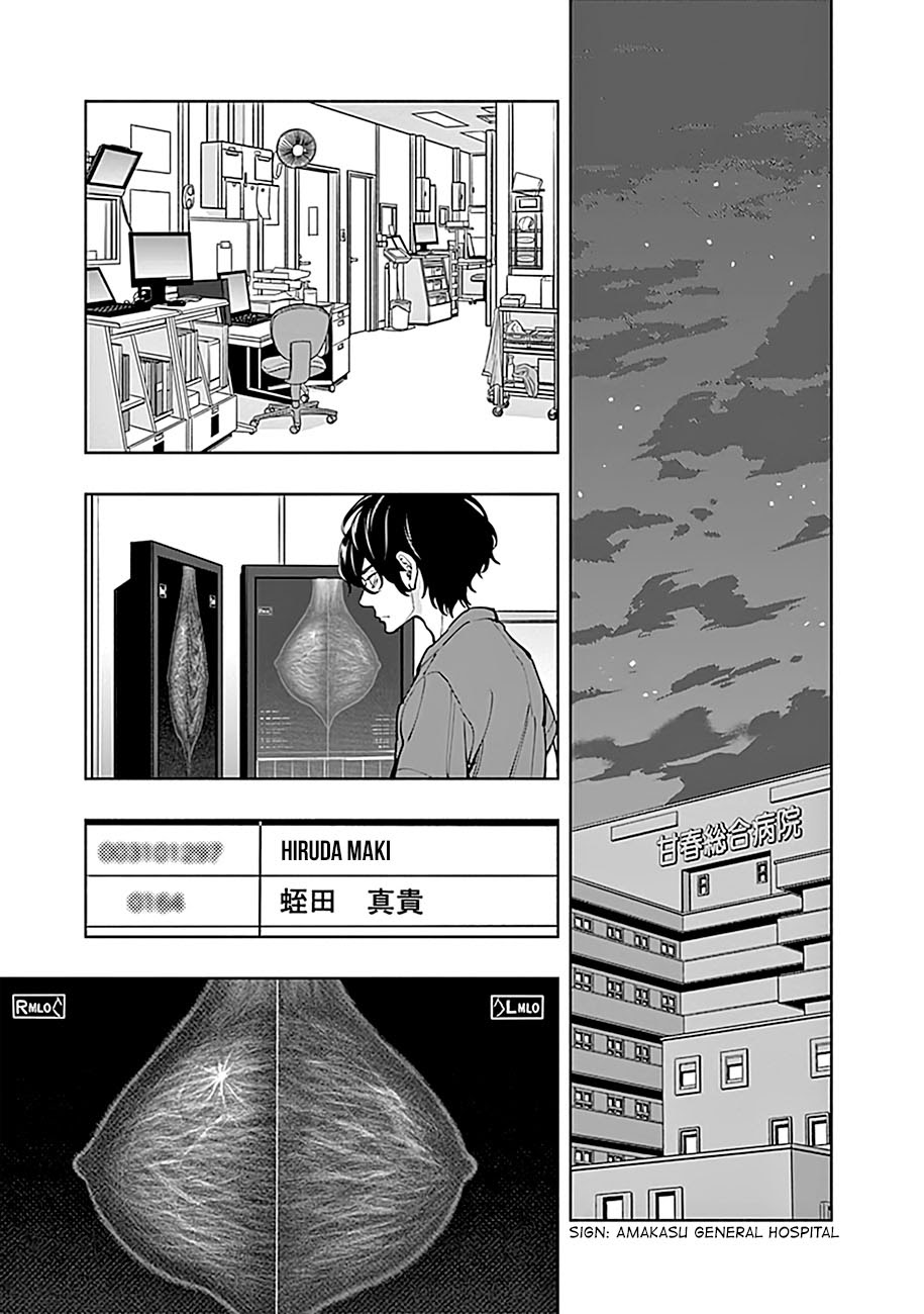 Radiation House Chapter 05 25