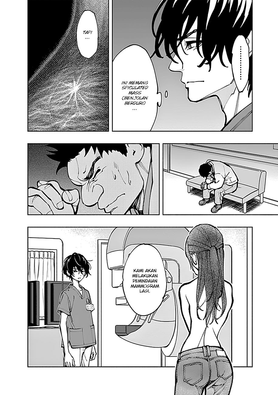 Radiation House Chapter 05 26