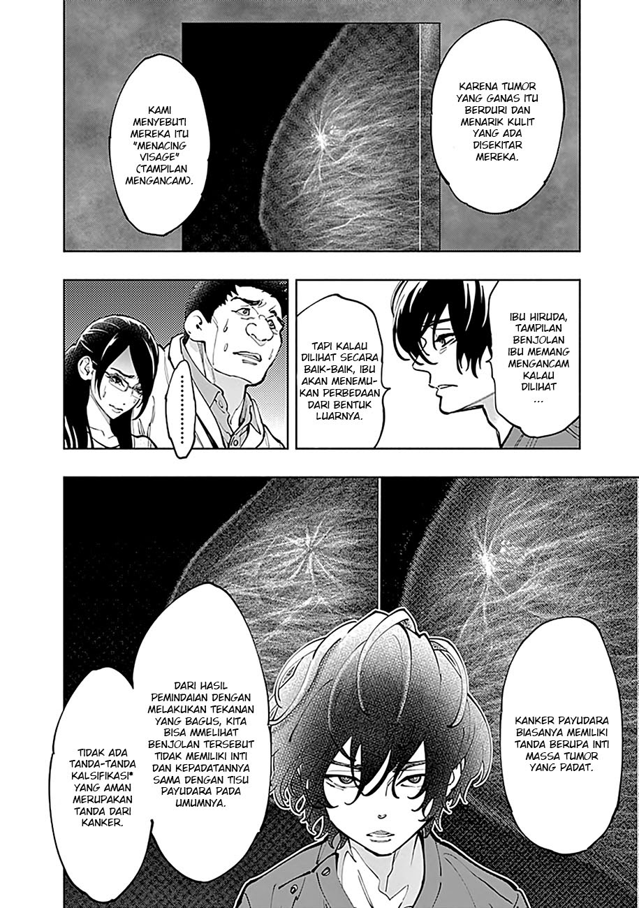 Radiation House Chapter 05 30