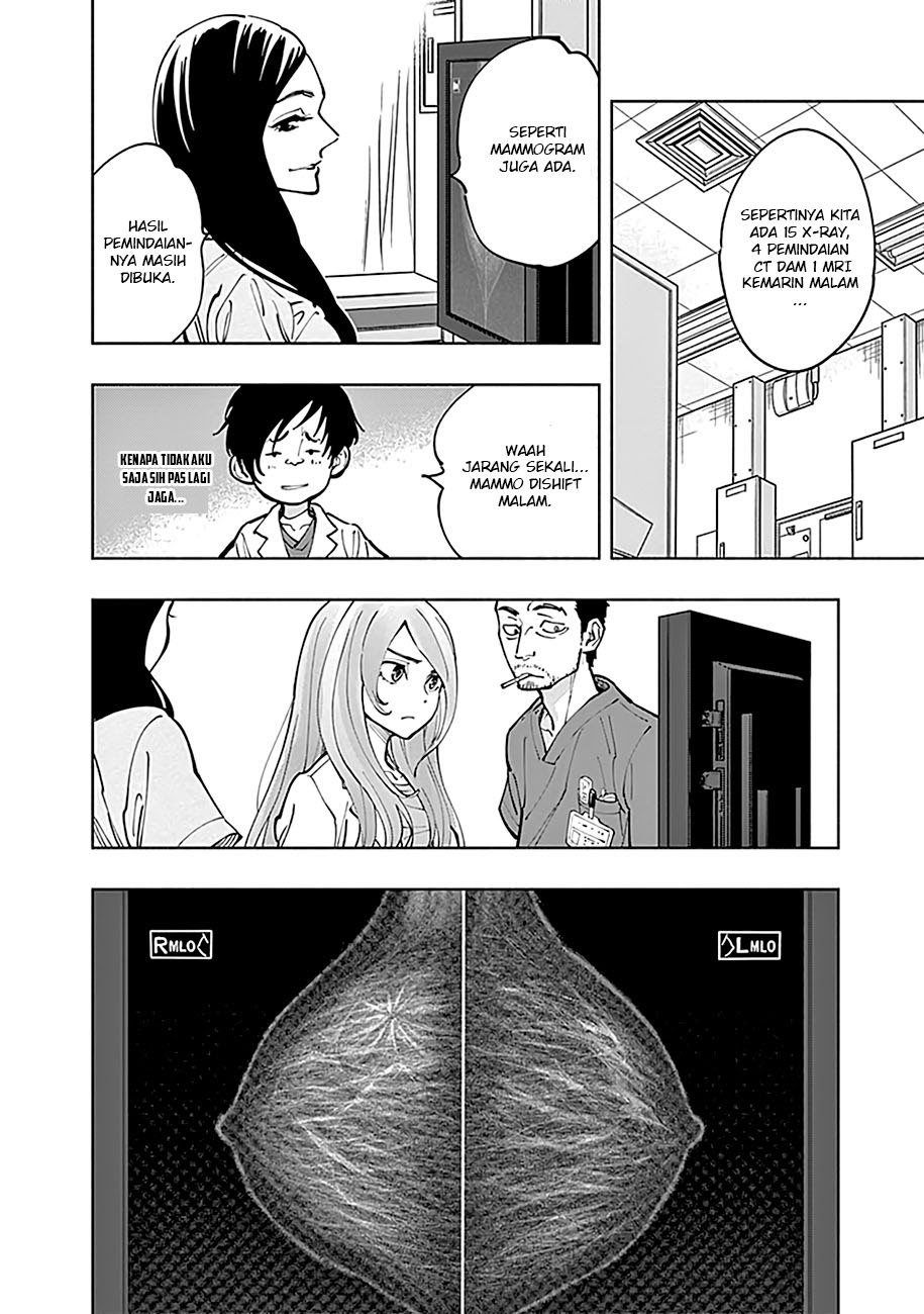 Radiation House Chapter 05 36