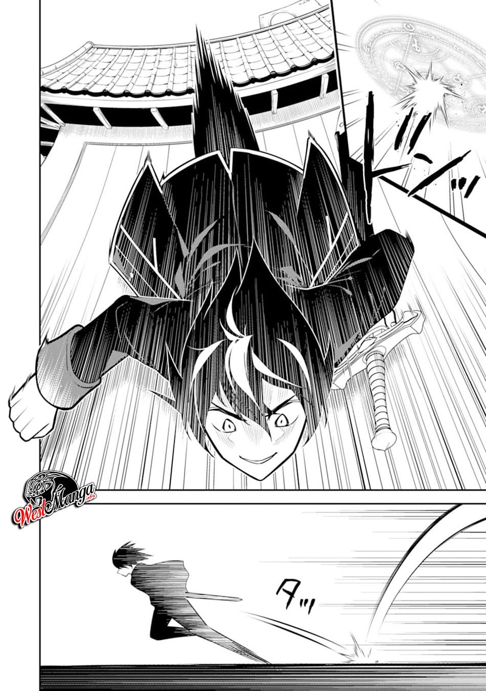 Shikkaku mon no Saikyou Kenja Chapter 37.1 Gambar 21