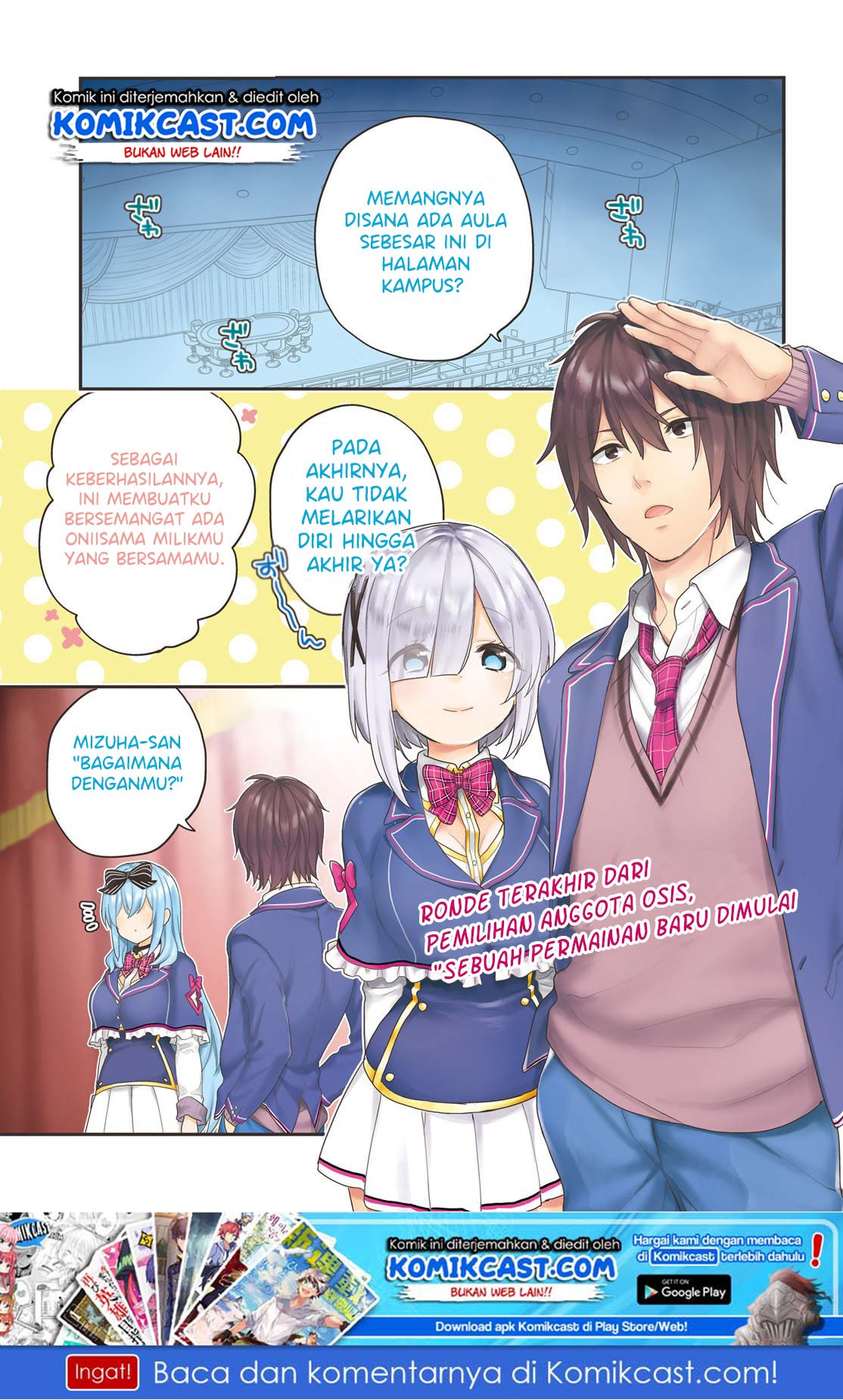 Baca  Jishou F-Rank no Oniisama ga Game de Hyouka sareru Gakuen no Chouten ni Kunrin suru Sou desu yo? Chapter 20 Gambar 2