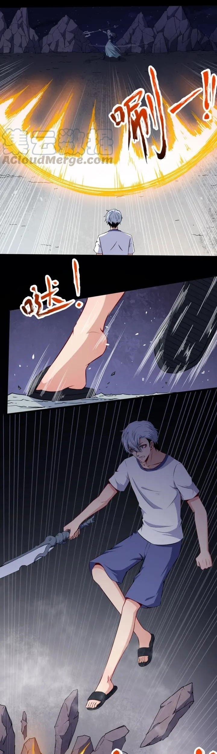 Daddy From Hell Chapter 74.1 Gambar 8