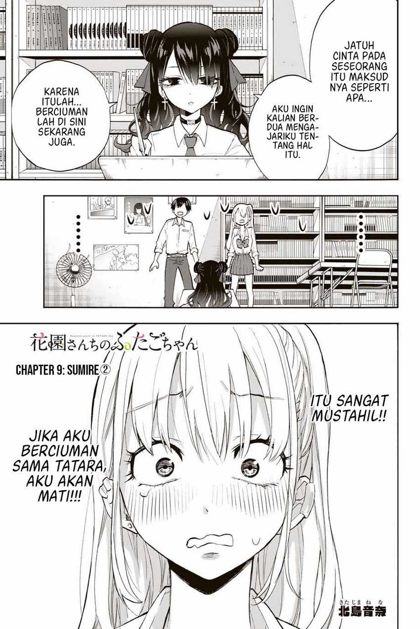 Baca Hanazono Twins Chapter 9 Gambar 2