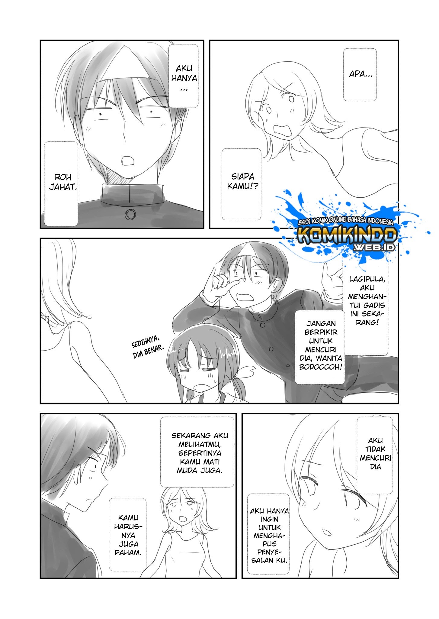 The Lurking Spirit Chapter 03 Gambar 14