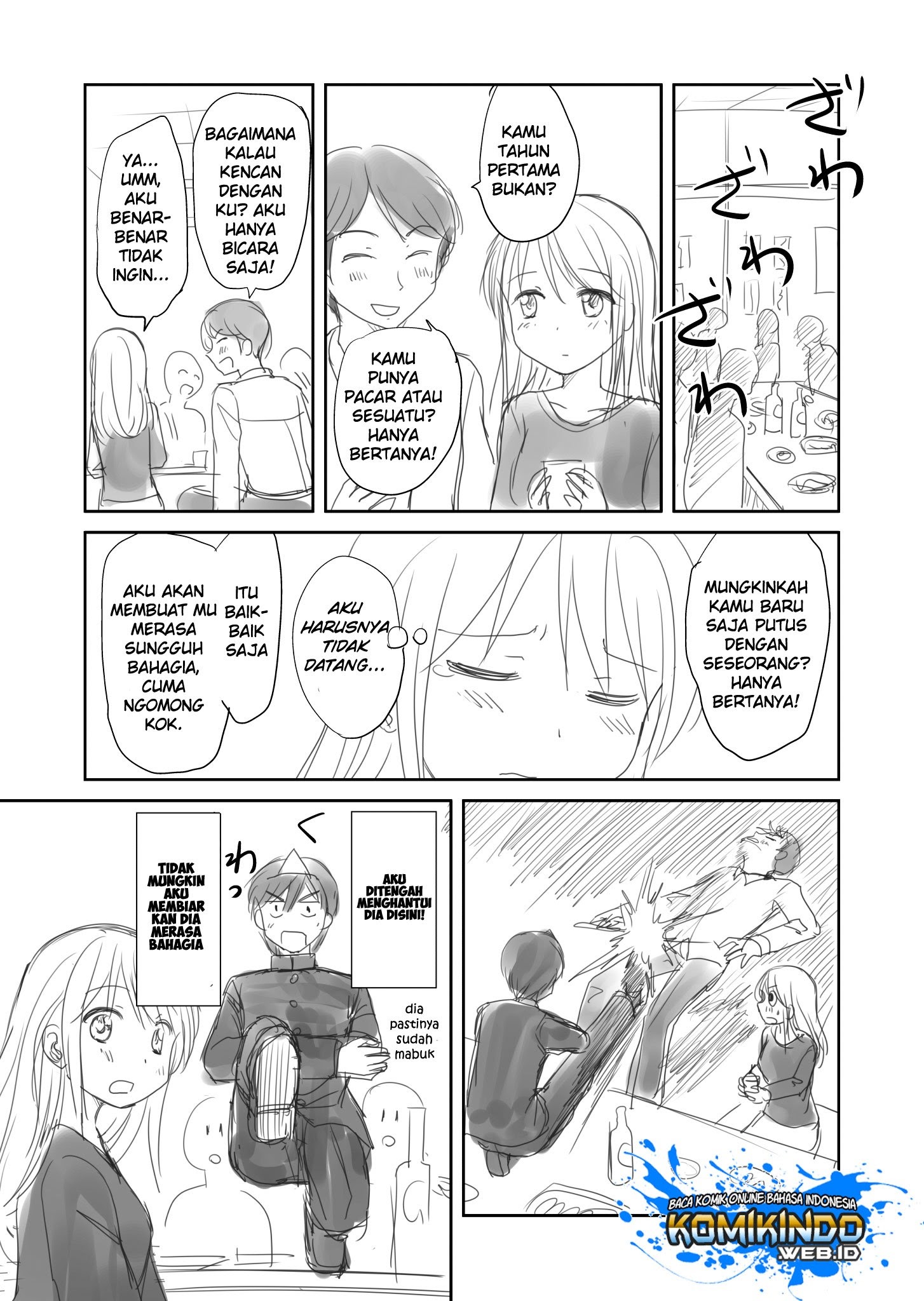 The Lurking Spirit Chapter 01 Gambar 6