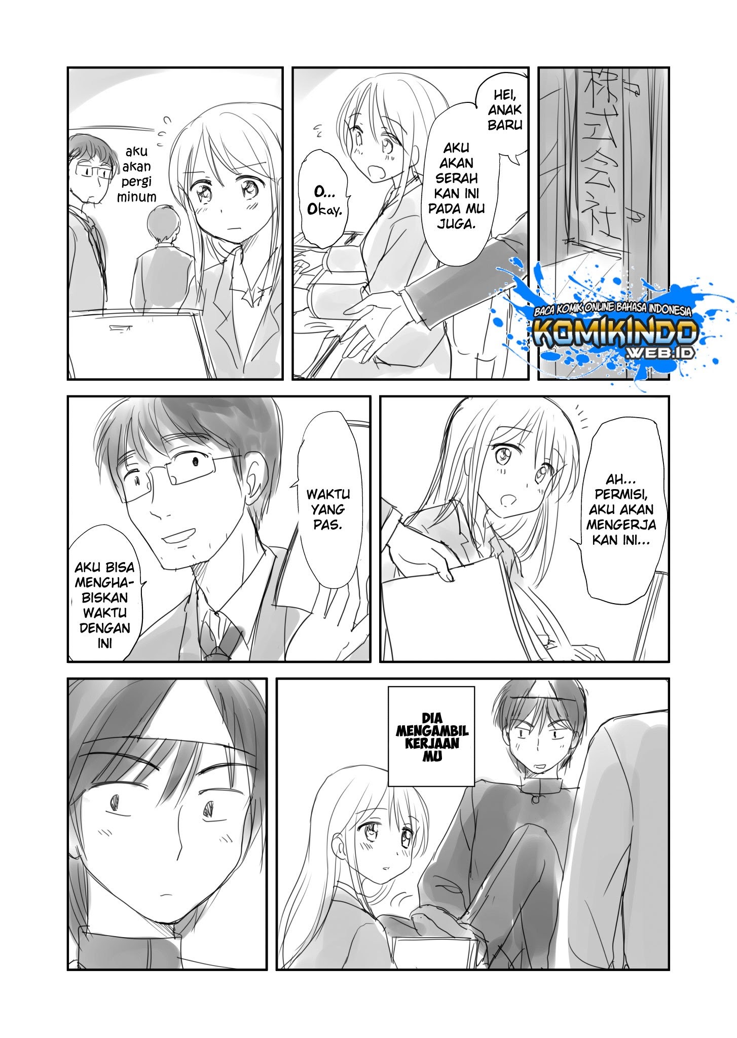 The Lurking Spirit Chapter 01 Gambar 7