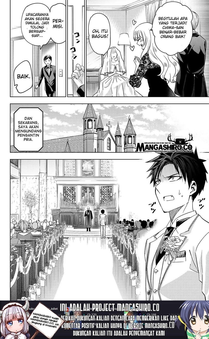 Kishuku Gakkou no Juliet Chapter 119 Gambar 14