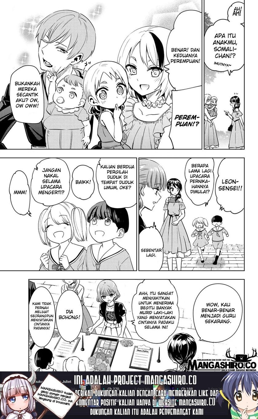 Kishuku Gakkou no Juliet Chapter 119 Gambar 5