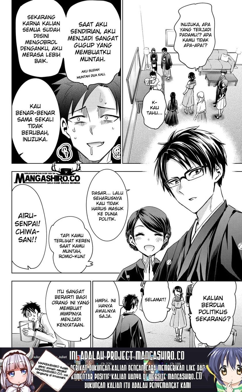 Kishuku Gakkou no Juliet Chapter 119 Gambar 8