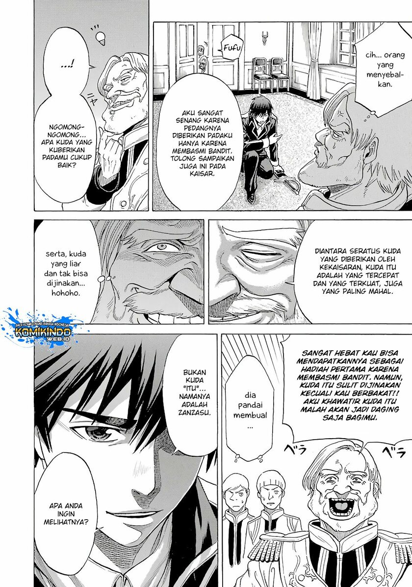 The Alexis Empire Chronicle Chapter 08 Gambar 10