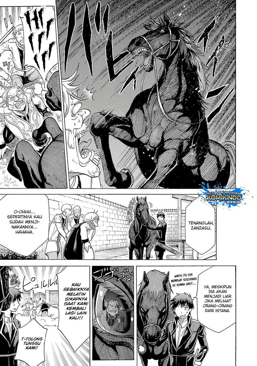 The Alexis Empire Chronicle Chapter 08 Gambar 11