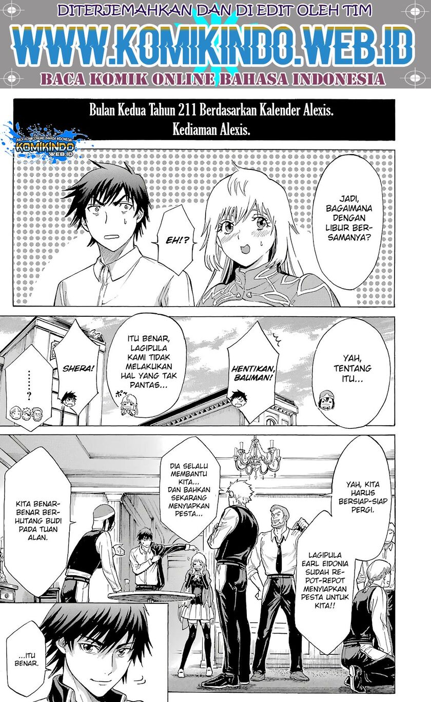 Baca The Alexis Empire Chronicle Chapter 08 Gambar 2