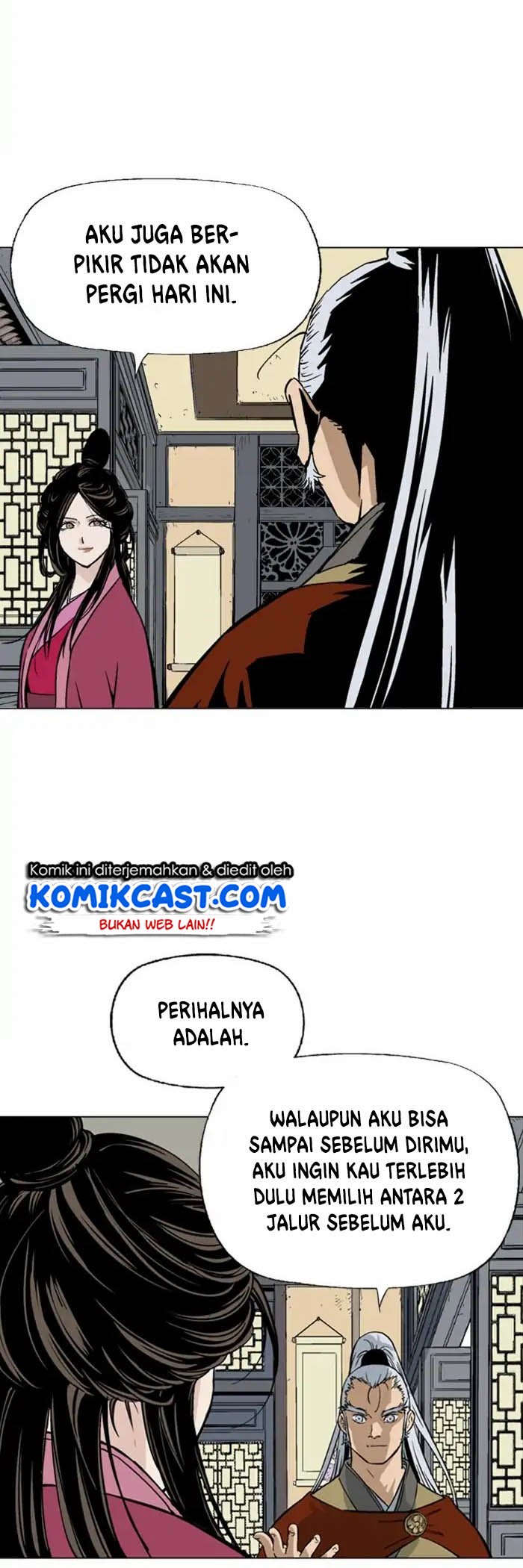 Gosu Chapter 143 31