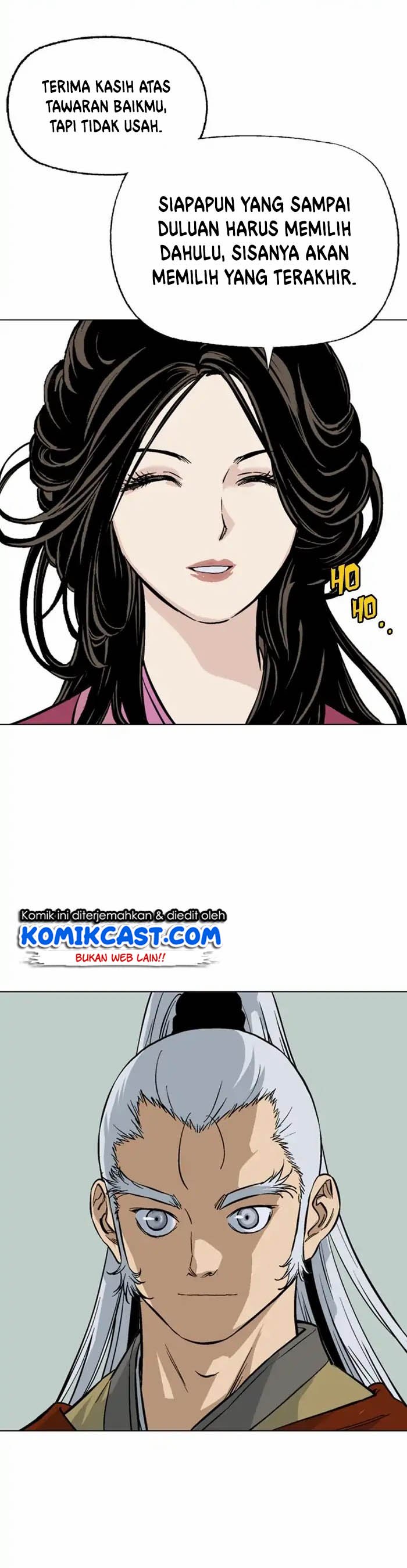 Gosu Chapter 143 32