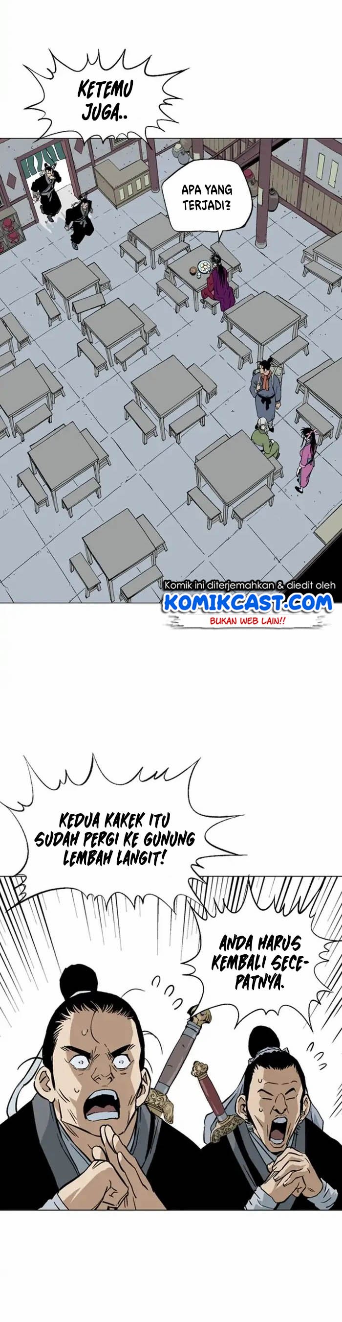 Gosu Chapter 143 38