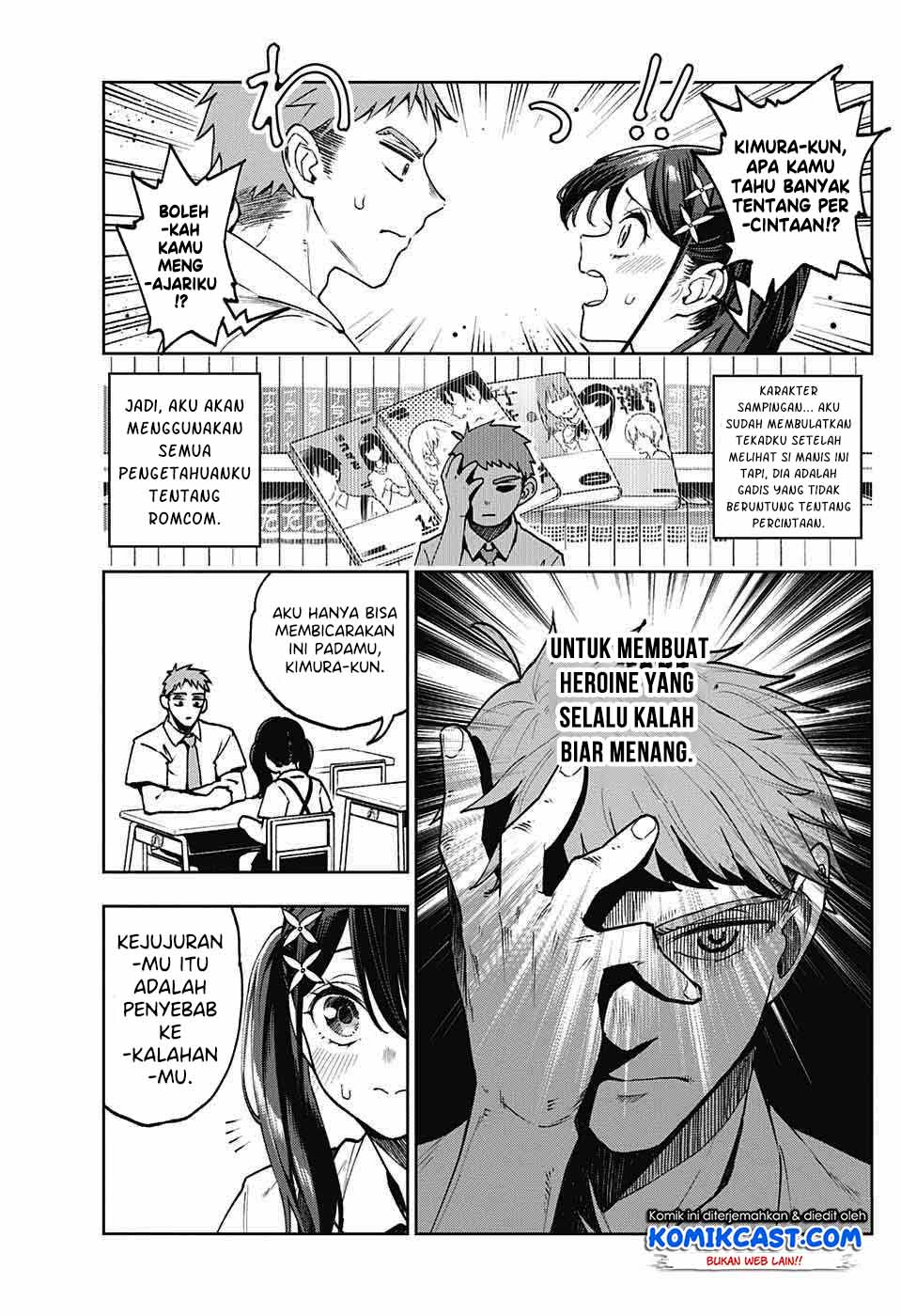 Make Heroine wo Katasetai!! Chapter 00 Gambar 10