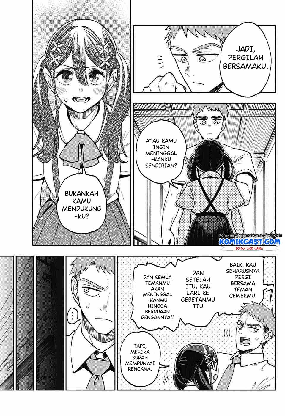 Make Heroine wo Katasetai!! Chapter 00 Gambar 20