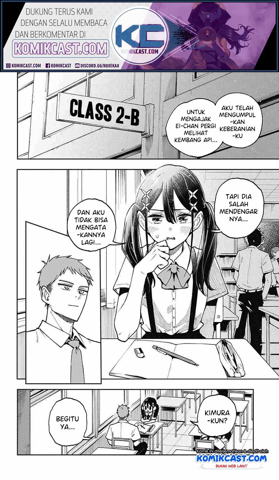 Make Heroine wo Katasetai!! Chapter 00 Gambar 3