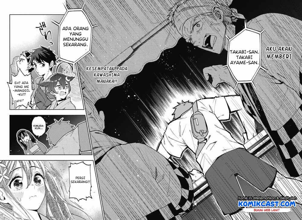Make Heroine wo Katasetai!! Chapter 00 Gambar 33