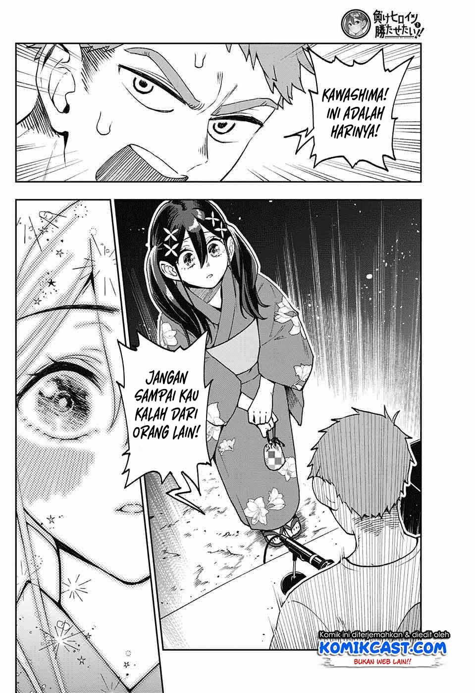 Make Heroine wo Katasetai!! Chapter 00 Gambar 34