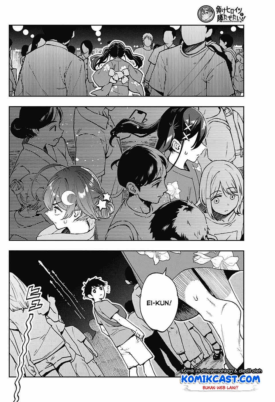 Make Heroine wo Katasetai!! Chapter 00 Gambar 36