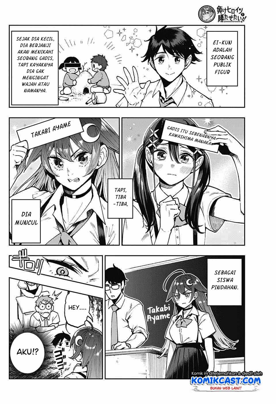 Make Heroine wo Katasetai!! Chapter 00 Gambar 5