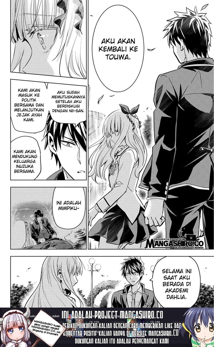 Kishuku Gakkou no Juliet Chapter 118 Gambar 15