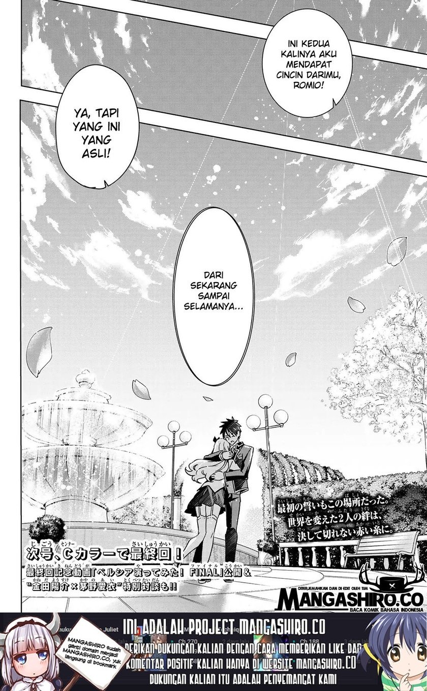 Kishuku Gakkou no Juliet Chapter 118 Gambar 20