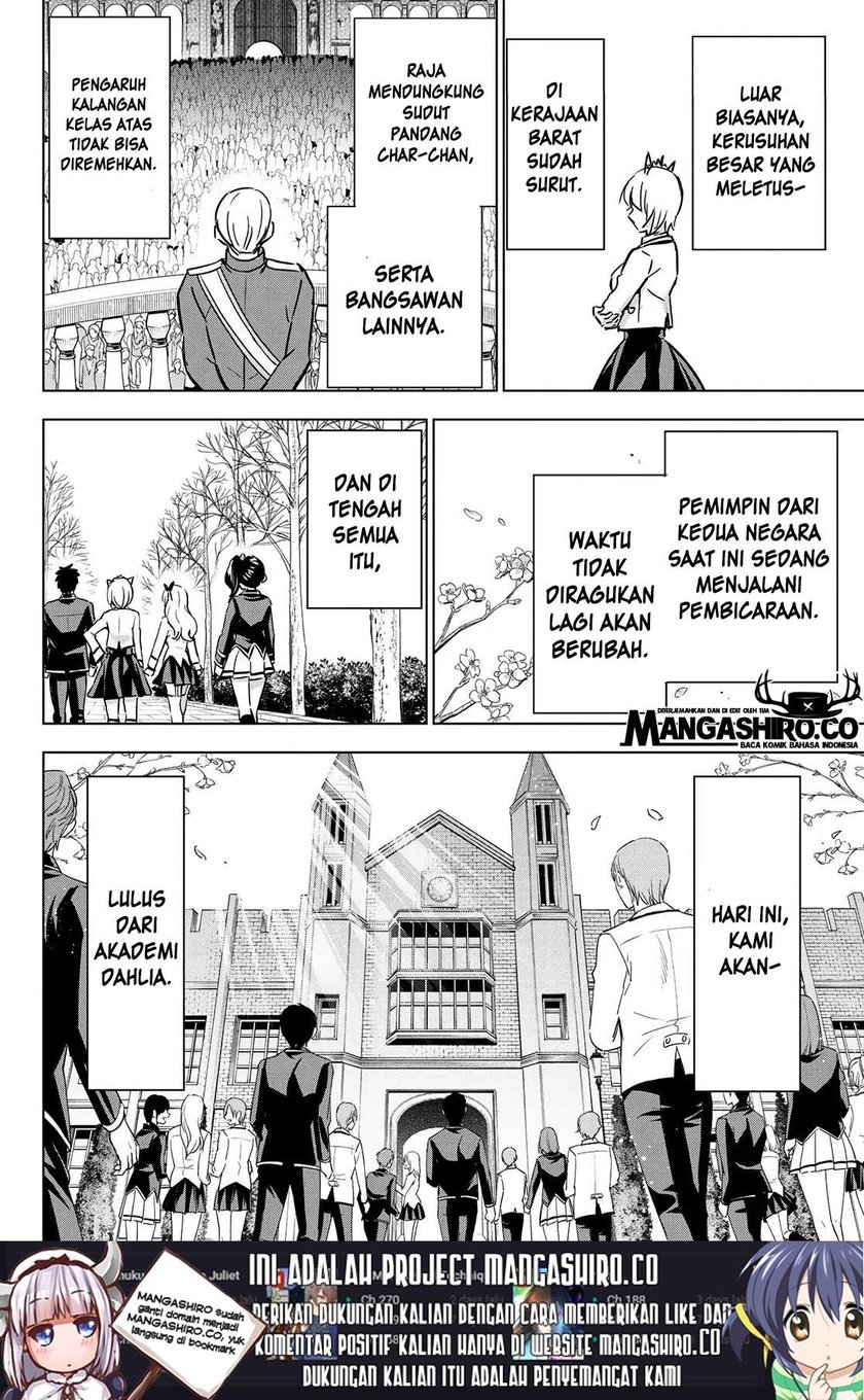 Kishuku Gakkou no Juliet Chapter 118 Gambar 5
