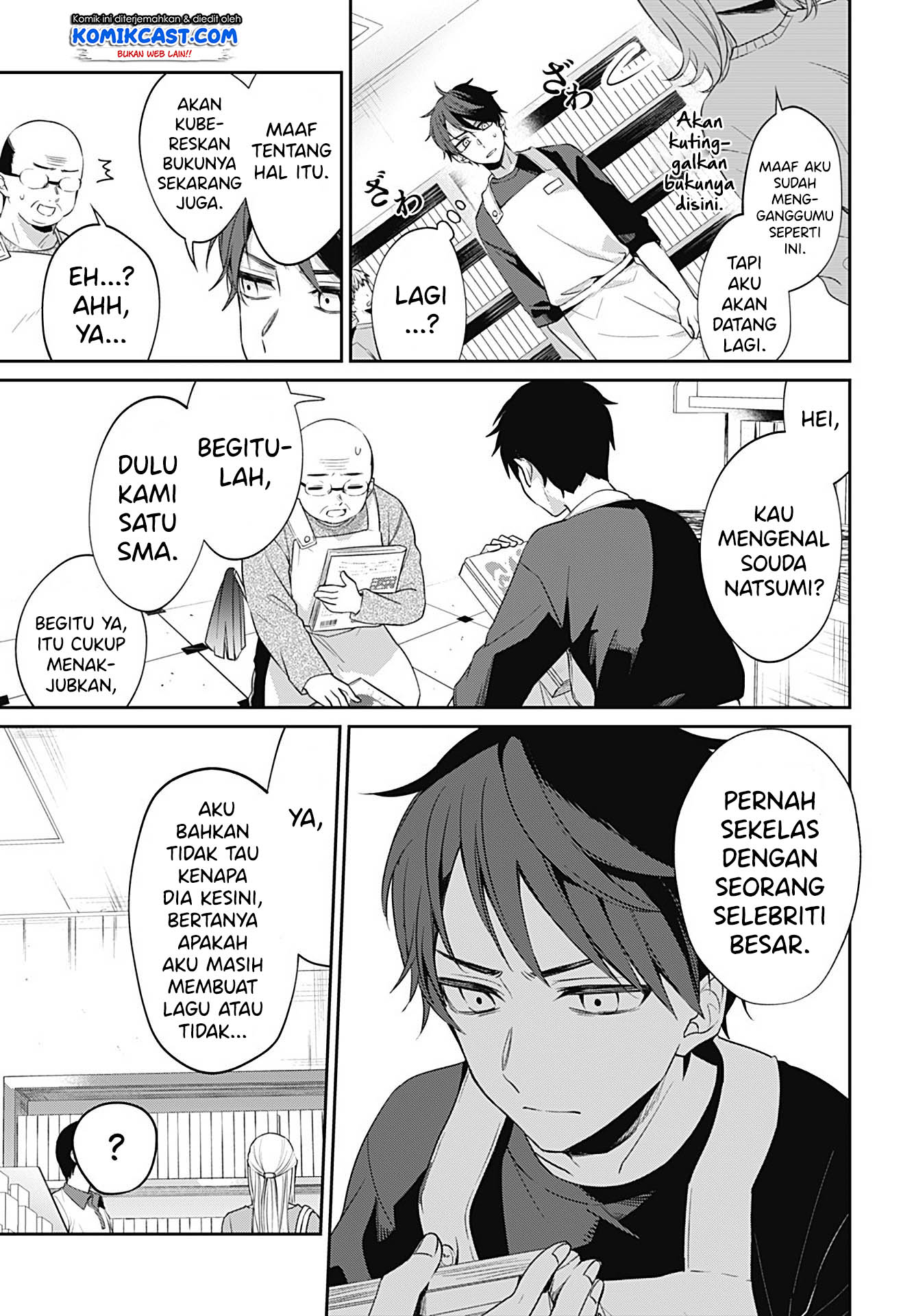 How Pathetic We Are Chapter 00 Gambar 10