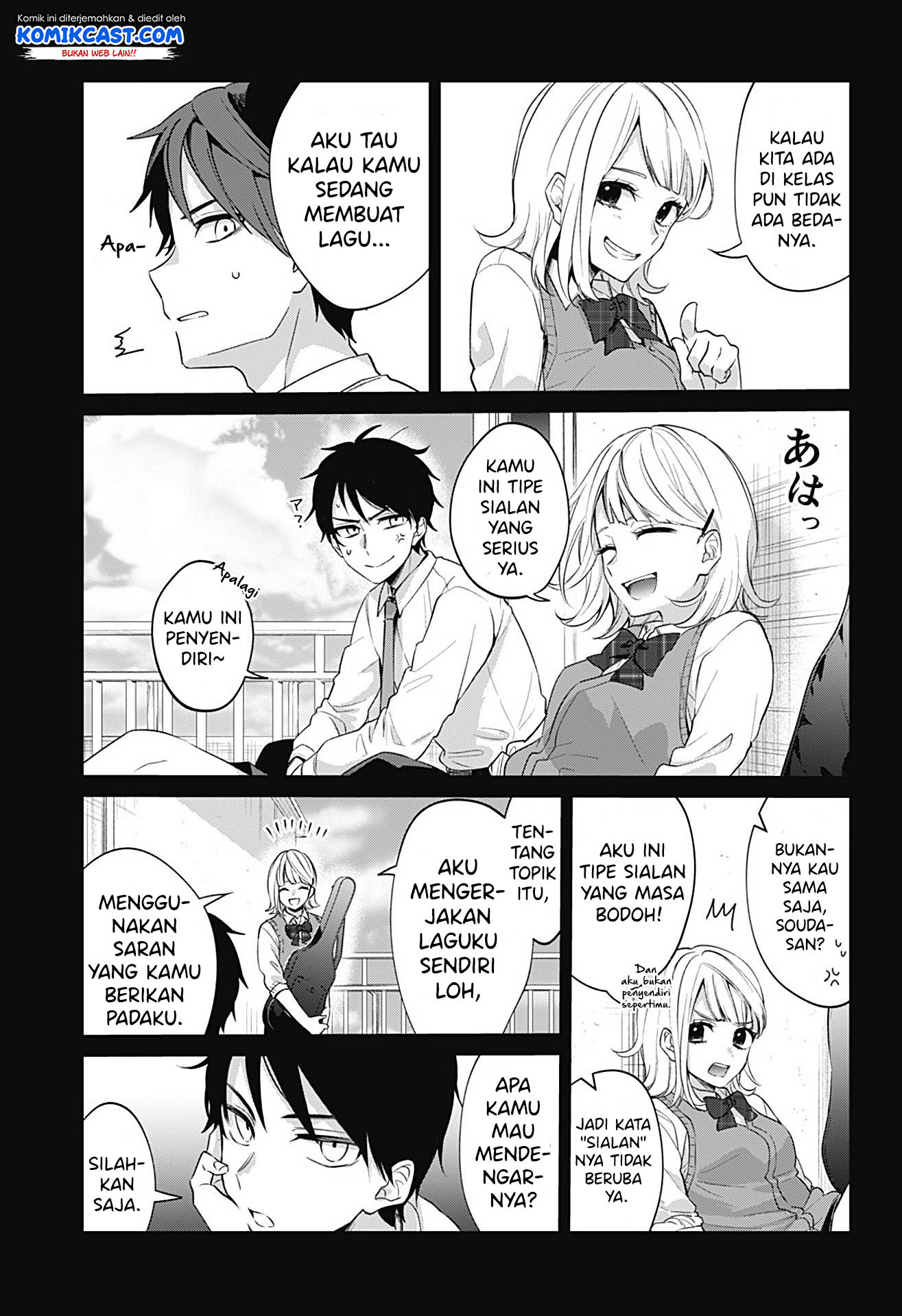 How Pathetic We Are Chapter 00 Gambar 12