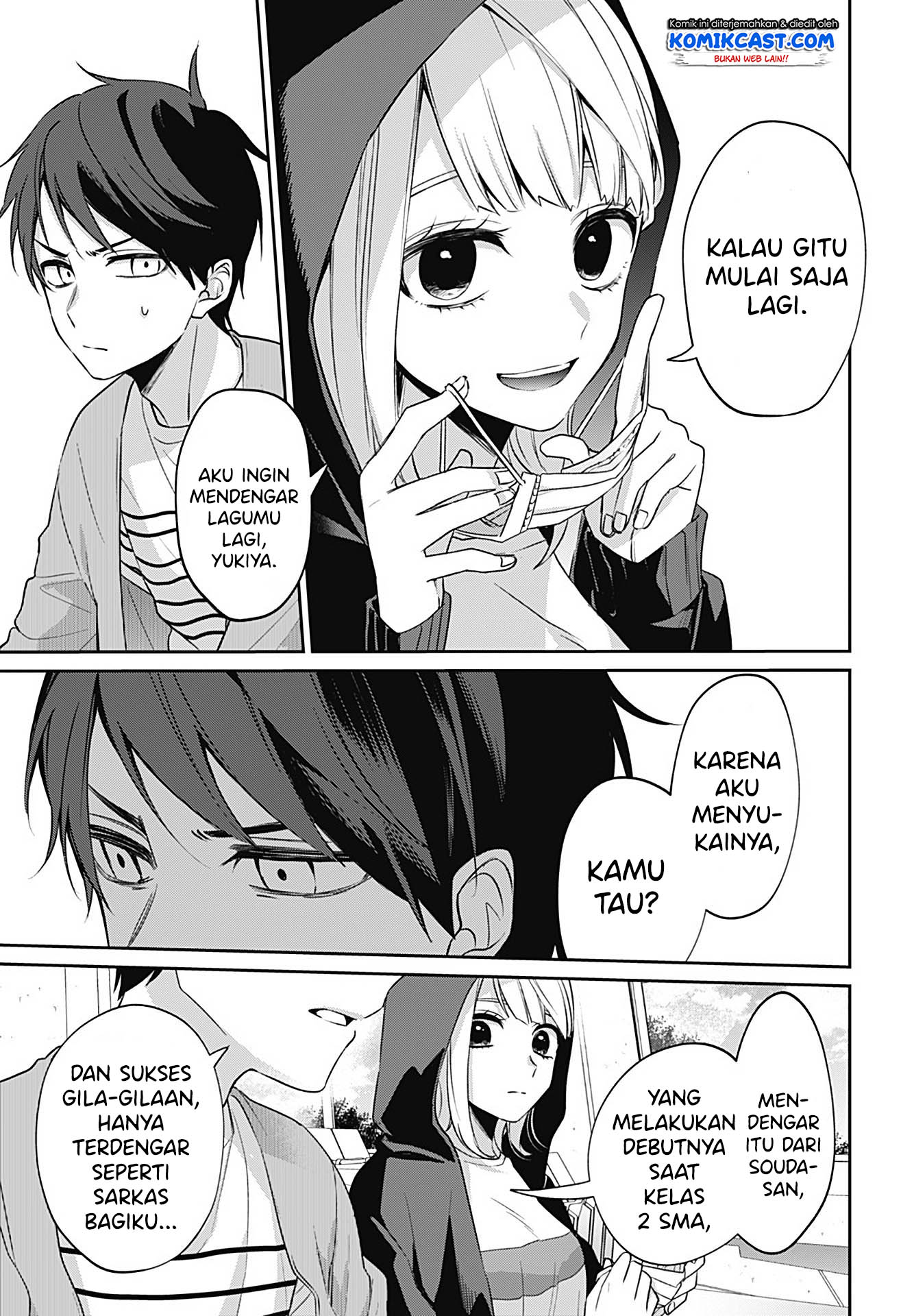 How Pathetic We Are Chapter 00 Gambar 16