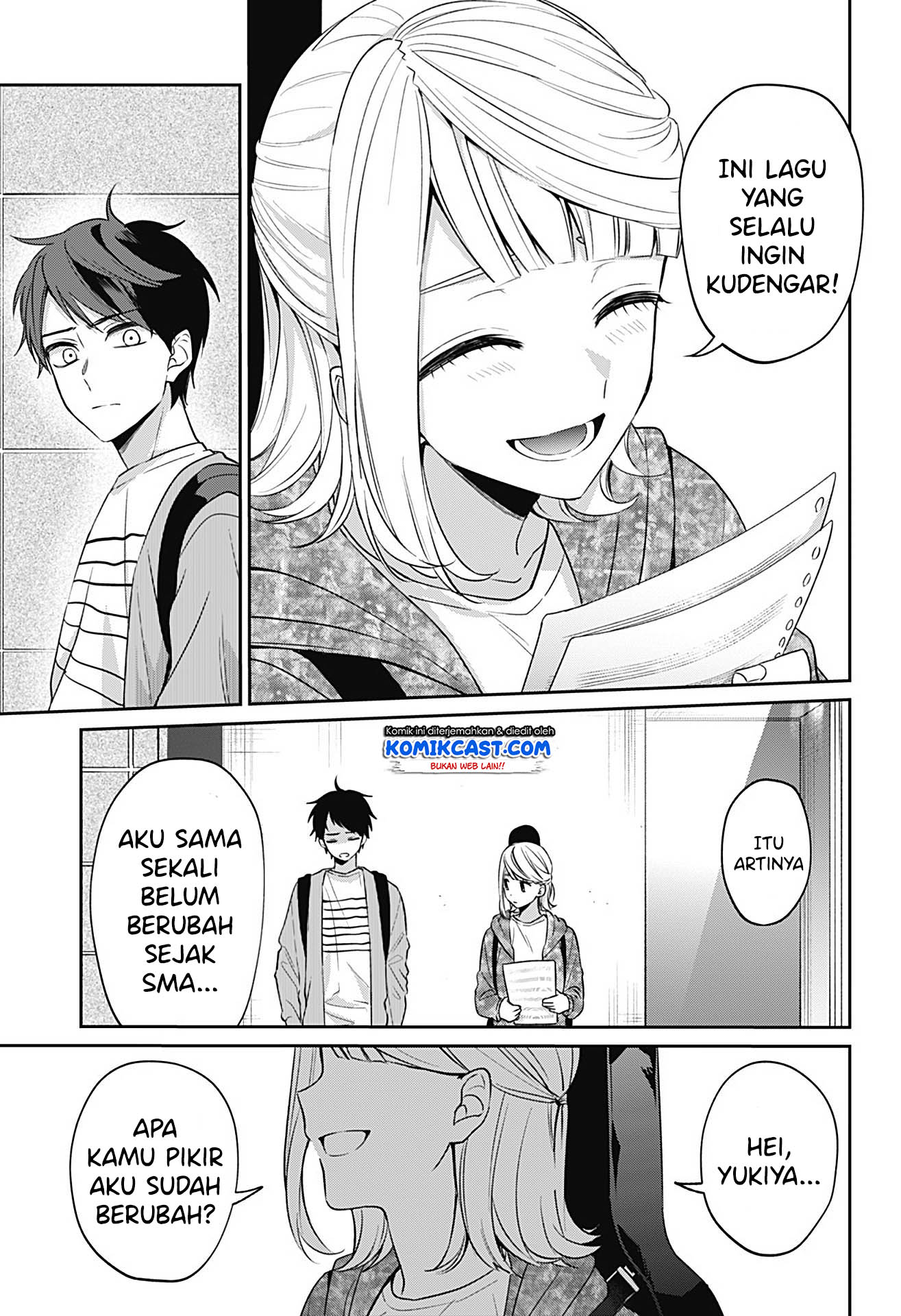 How Pathetic We Are Chapter 00 Gambar 38