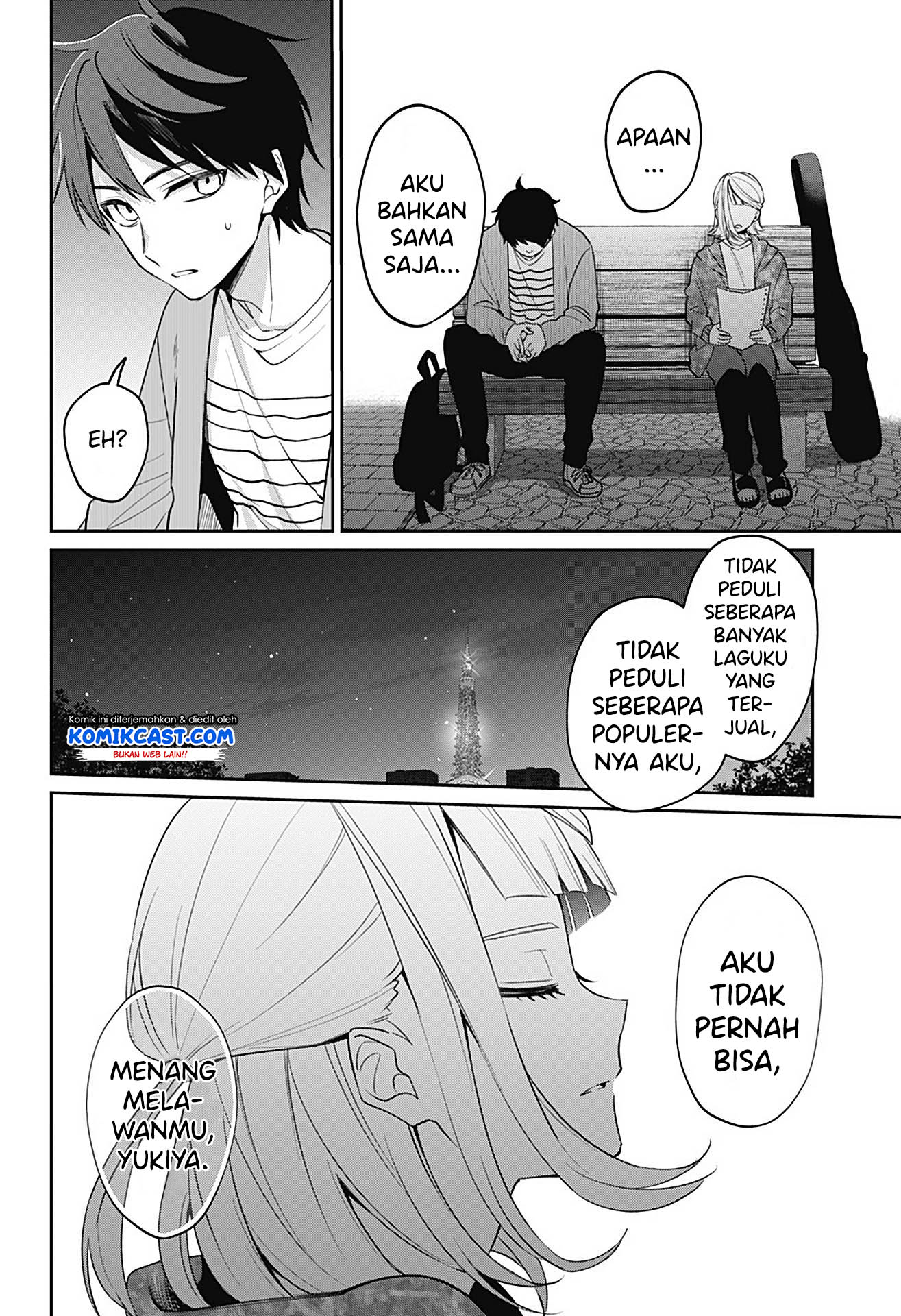 How Pathetic We Are Chapter 00 Gambar 45