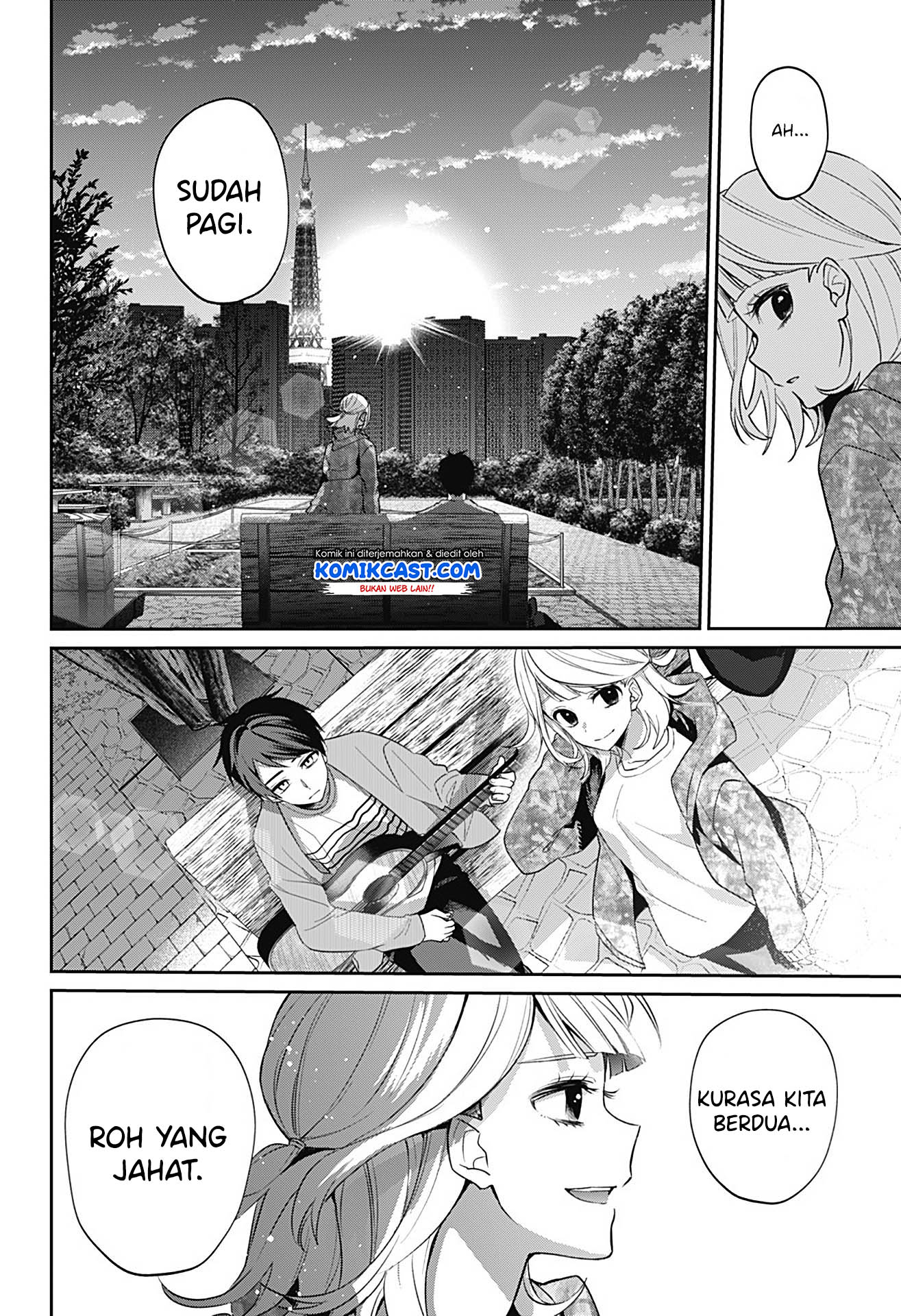 How Pathetic We Are Chapter 00 Gambar 51