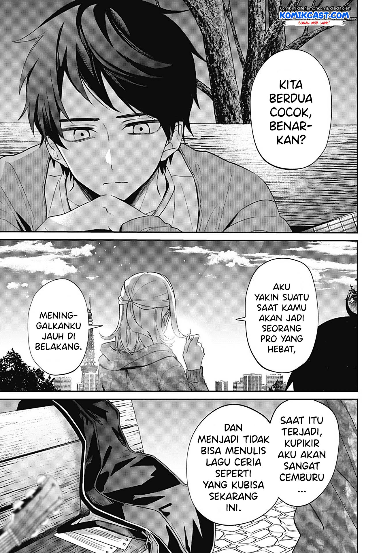How Pathetic We Are Chapter 00 Gambar 52