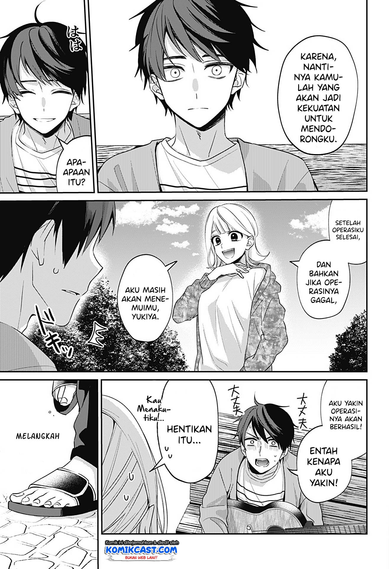 How Pathetic We Are Chapter 00 Gambar 54