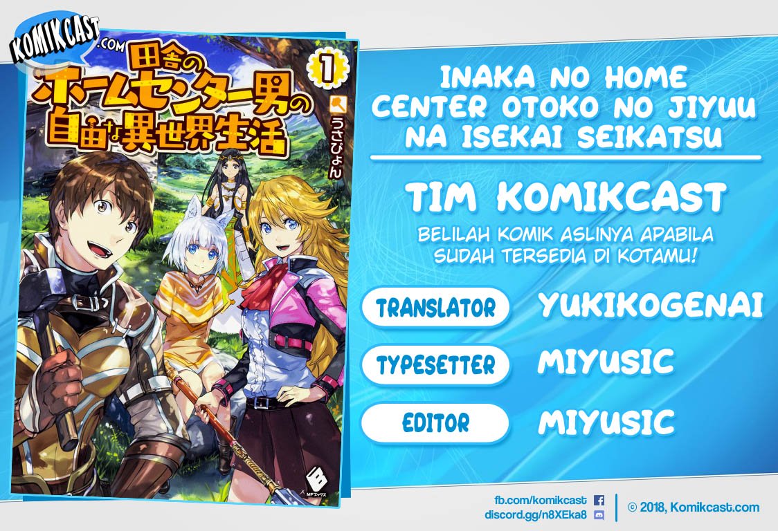 Baca Komik Inaka no Home Center Otoko no Jiyuu na Isekai Seikatsu Chapter 4.1 Gambar 1