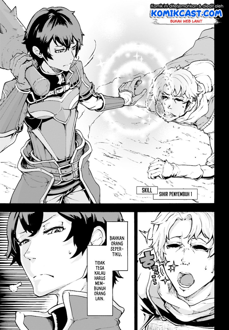 Inaka no Home Center Otoko no Jiyuu na Isekai Seikatsu Chapter 4.1 Gambar 15