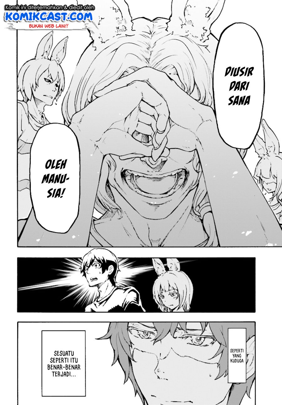 Inaka no Home Center Otoko no Jiyuu na Isekai Seikatsu Chapter 4.1 Gambar 3