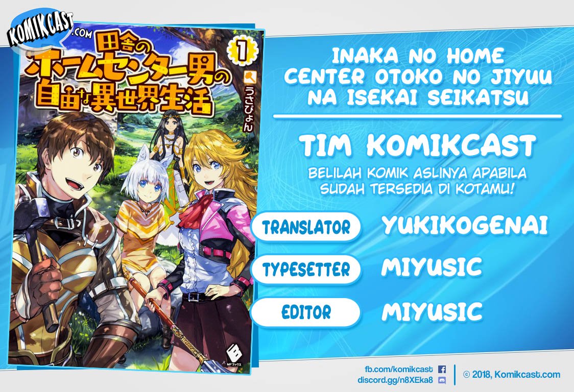 Baca Komik Inaka no Home Center Otoko no Jiyuu na Isekai Seikatsu Chapter 2 Gambar 1