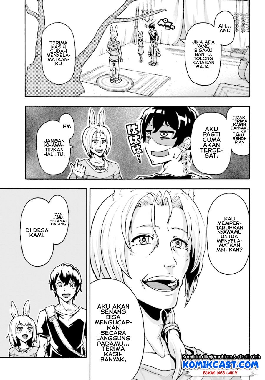 Inaka no Home Center Otoko no Jiyuu na Isekai Seikatsu Chapter 2 Gambar 10