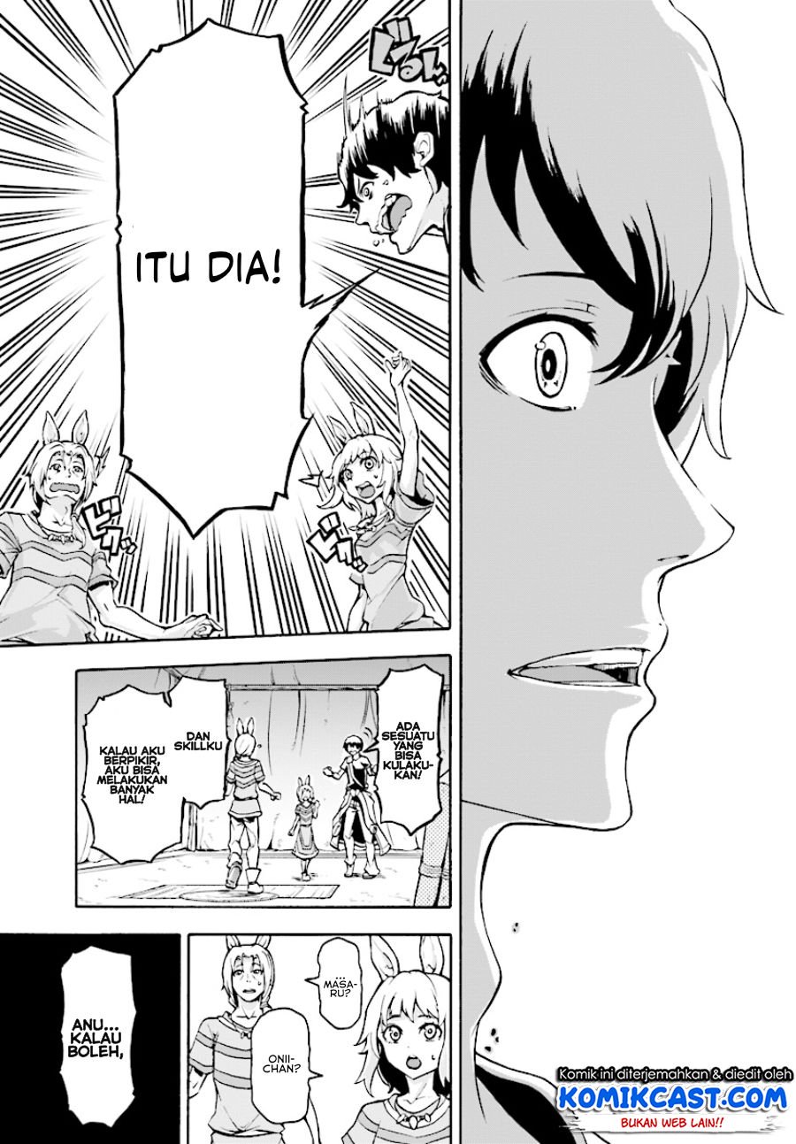 Inaka no Home Center Otoko no Jiyuu na Isekai Seikatsu Chapter 2 Gambar 16